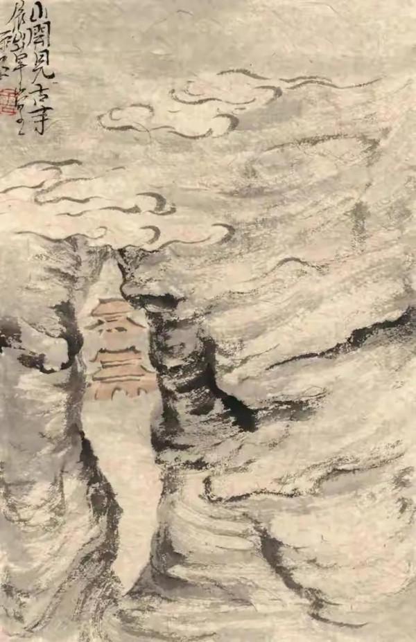 《天下第一奇書：智囊大全集》（二十五）作者：馮夢龍