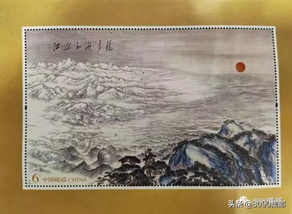 《江山如此多嬌》計劃發行量正式公告,600萬會引發哪些動向? 《江山如此多嬌》計劃發行量正式公告,600萬會引發哪些動向?