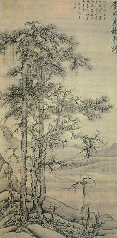 《宋詞名篇輯錄》220篇大全集 《宋詞名篇輯錄》220篇大全集