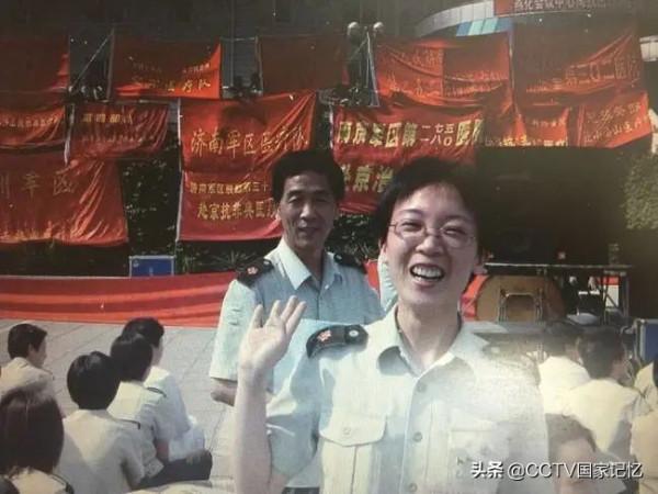 山河無恙,有你皆安 山河無恙,有你皆安