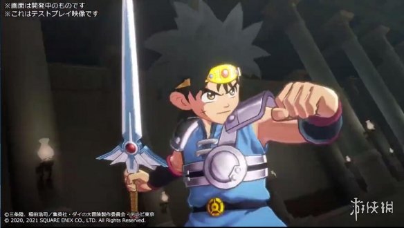《DQ:達爾大冒險 無限斬擊》新演示 發售日延期 《DQ:達爾大冒險 無限斬擊》新演示 發售日延期