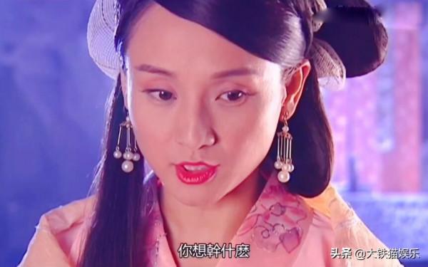 11位演“邀月宮主”的女星，看過才知什麼叫冷豔霸氣，什麼叫拉胯