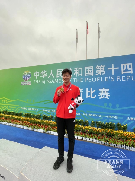 全運進行時丨吉林選手魏紹軒奪冠之後:這是我獲得的首枚個人金牌,真的很激動 全運進行時丨吉林選手魏紹軒奪冠之後:這是我獲得的首枚個人金牌,真的很激動