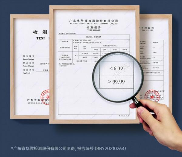 自來水進去,淨開水出來,宜盾普淨飲機讓喝水“一鍵直達” 自來水進去,淨開水出來,宜盾普淨飲機讓喝水“一鍵直達”