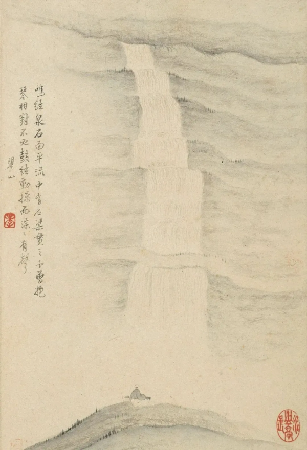 美是什麼? 美是什麼?