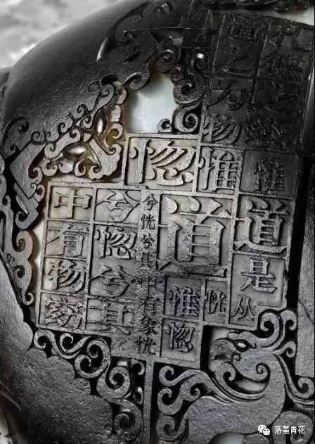 把“死玉”盤活了，是種怎樣的體驗？