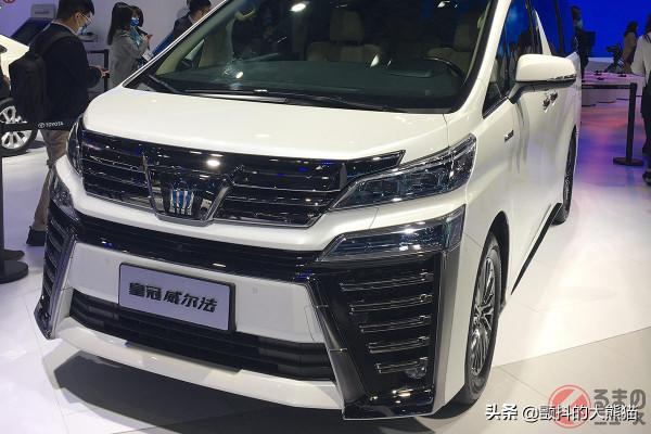 又一款豐田車退出歷史舞臺 豐田Esquire結束生產 又一款豐田車退出歷史舞臺 豐田Esquire結束生產