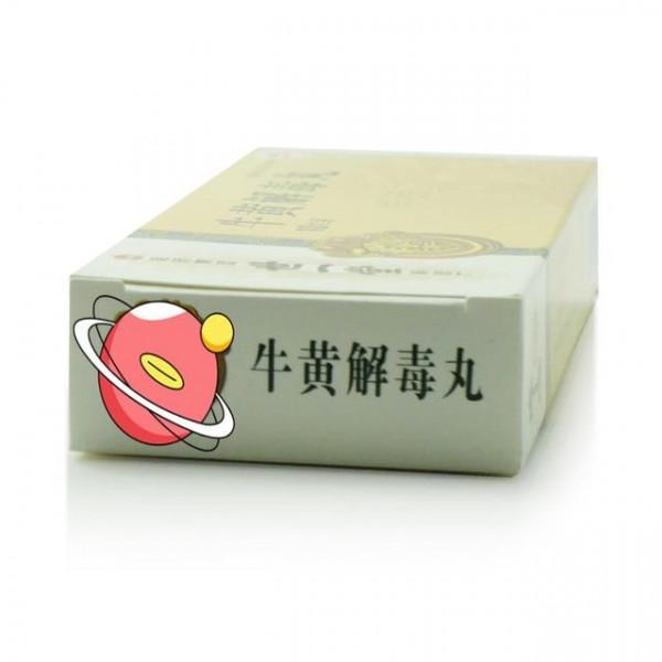 5種藥店裡便宜又好用的藥，店員一般不會推薦給你，不妨記下來