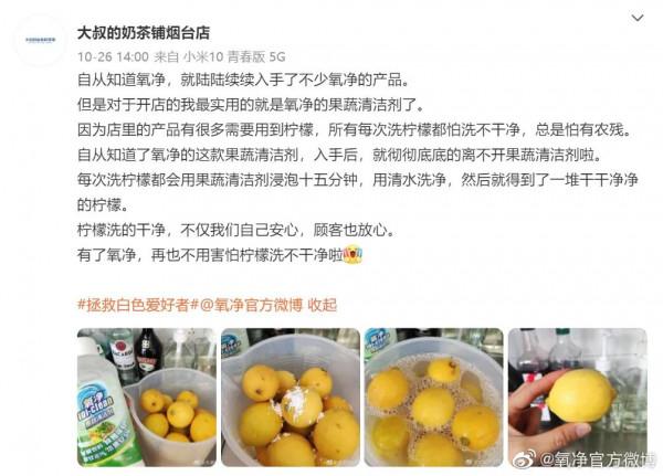 雙11來了｜價格低到-“你們家是我唯一擔心會倒閉的廠家”