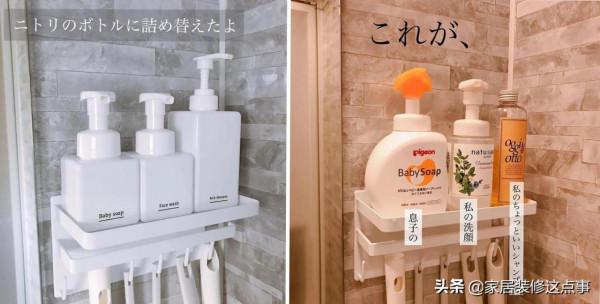 別被割韭菜了,這些“網紅家居”中看不中用,入手需謹慎 別被割韭菜了,這些“網紅家居”中看不中用,入手需謹慎