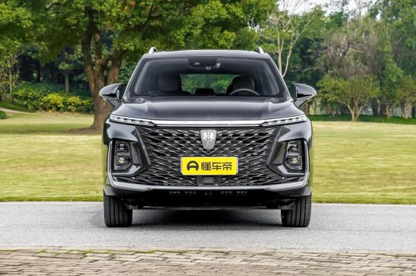 新車 | 燃油版/插混版同時推出,新款榮威RX5 MAX正式上市 新車 | 燃油版/插混版同時推出,新款榮威RX5 MAX正式上市