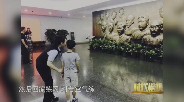 給孩子最好的教育是什麼？上海這位小學教師27年的實踐給出標準答案