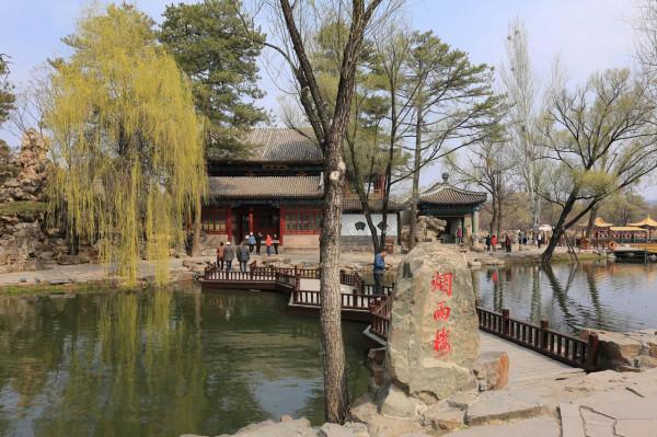 遇見避暑山莊,感受時光之美…… 遇見避暑山莊,感受時光之美……