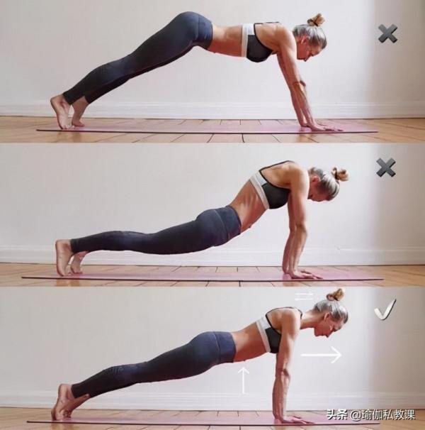 9個瑜伽體式，促進骨盆排毒、淡斑美容，初學者也可以練習