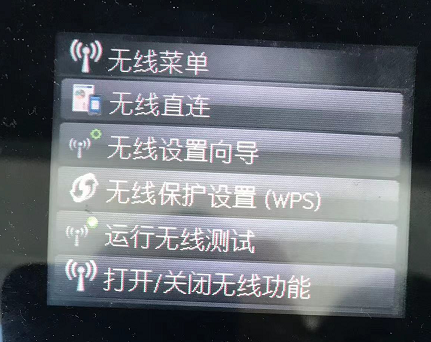 終於解決HP印表機的IP是169&period;254開頭的了