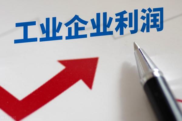 週一影響A股的5件大事：103家A股公司預告2021年業績，超8成預喜