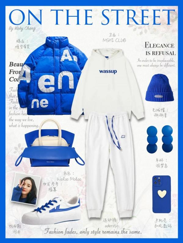 大衣+衛衣,毛衣+半身裙…冬天最in穿搭 大衣+衛衣,毛衣+半身裙…冬天最in穿搭