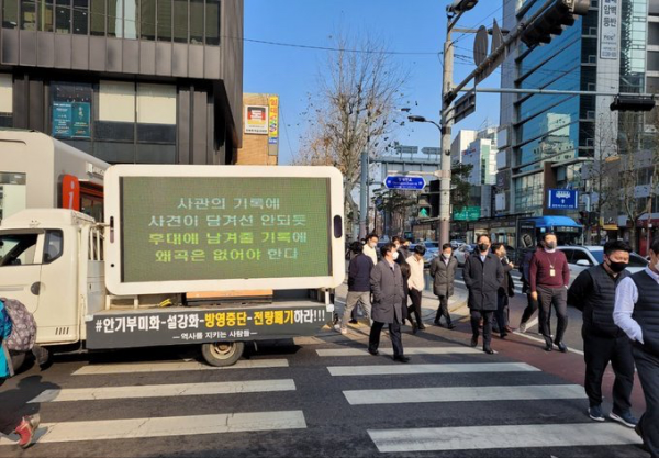 jtbc否認《雪滴花》歪曲歷史,將連更三集,正面應對爭議 jtbc否認《雪滴花》歪曲歷史,將連更三集,正面應對爭議