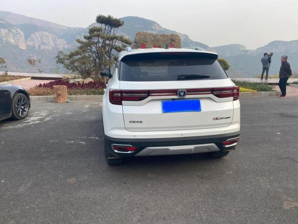 約上三五個車友說走就走，體驗愉快的旅途