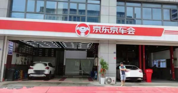 橫向對比養車平臺們的百元套餐——途虎、天貓、京車會誰更值得選