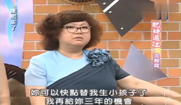 同樣是鄭少秋的女兒，沈殿霞和官晶華的女兒一對比，差距就出來了