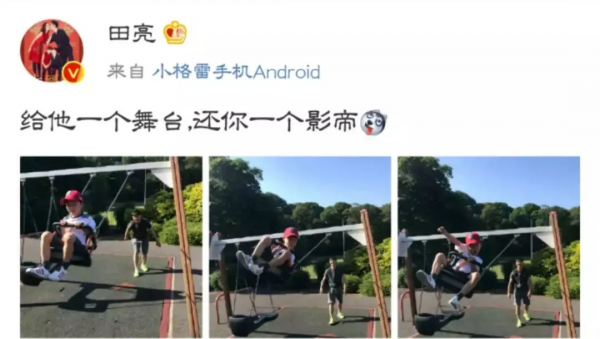 最好的教育方式，是讓孩子“野蠻生長”