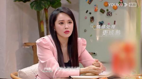 伊能靜談與秦昊相差十歲姐弟戀：愛情不應被年齡限制