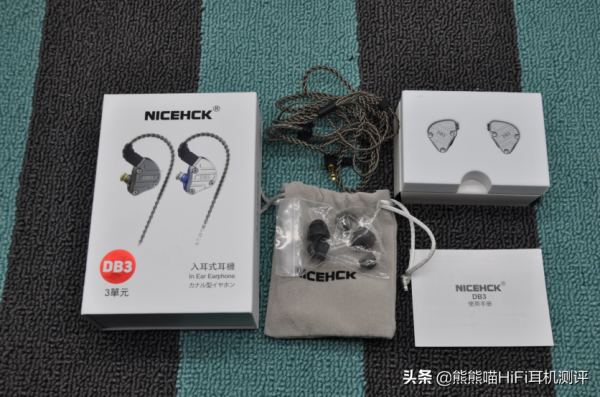 超高性價比，NICEHCK原道家出品入耳式兩圈一鐵，DB3圈鐵耳機評測