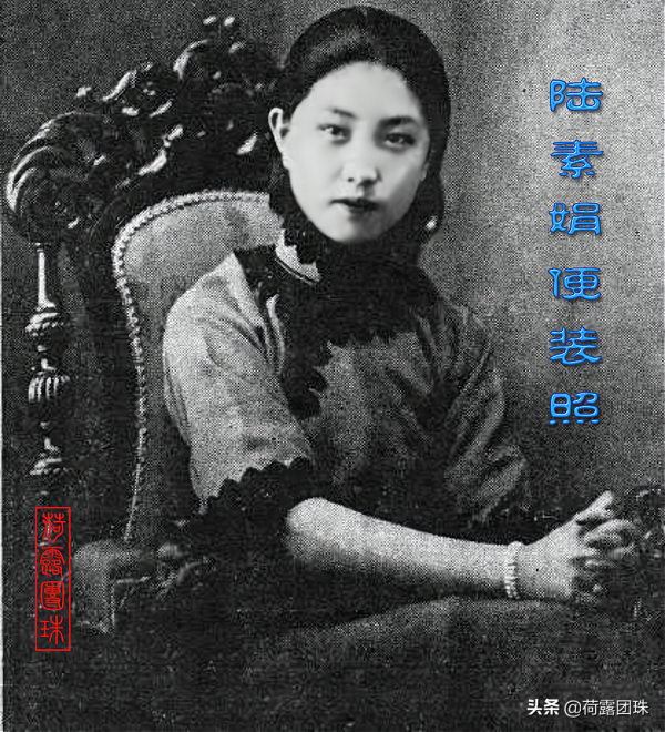 紅顏多薄命，京劇第一美人陸素娟的如煙往事