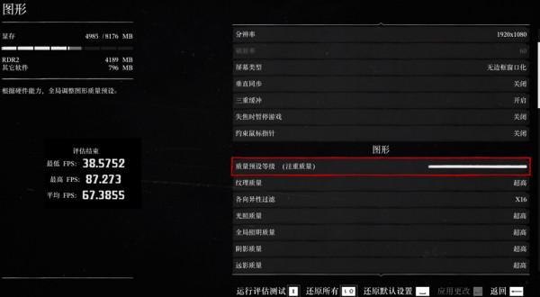 安鈦克 風行者DF700Flux-3A 裝機分享-5800X+X570S+6600XT