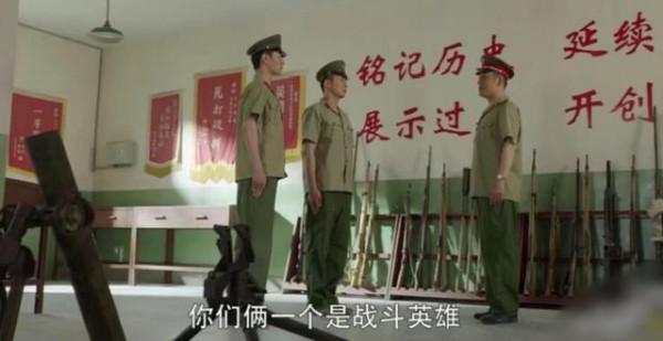 王牌部隊更狗血的感情戲來了,韓班長表白高粱,夏林又表白韓班長 王牌部隊更狗血的感情戲來了,韓班長表白高粱,夏林又表白韓班長