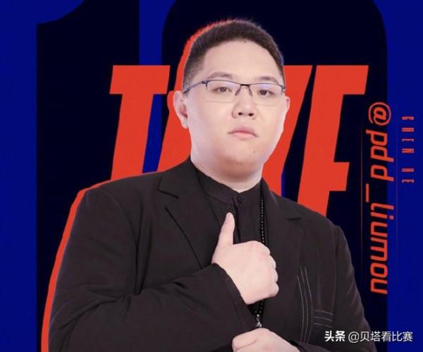 電競網紅收入公佈:張大仙3年賺4億!小團團收入3億,PDD收入1億 電競網紅收入公佈:張大仙3年賺4億!小團團收入3億,PDD收入1億