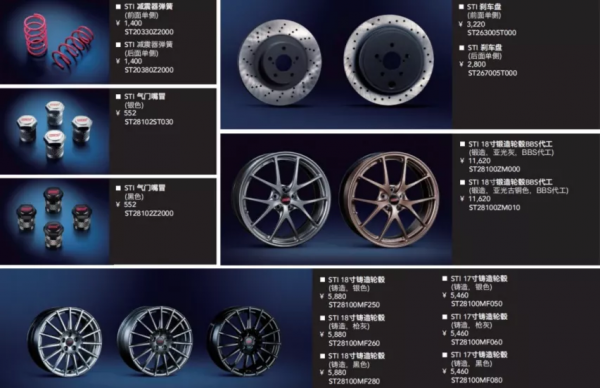 聽車場丨30萬預算也能買跑車,選寶馬2系雙門還是斯巴魯BRZ? 聽車場丨30萬預算也能買跑車,選寶馬2系雙門還是斯巴魯BRZ?