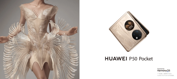 2021 年度大盤點：十大重大科技事件，看你錯過了誰