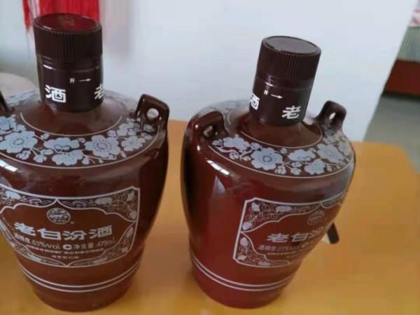 過年囤年貨,遇見這4款純糧酒別手軟,好喝不貴,待客送禮有面子 過年囤年貨,遇見這4款純糧酒別手軟,好喝不貴,待客送禮有面子