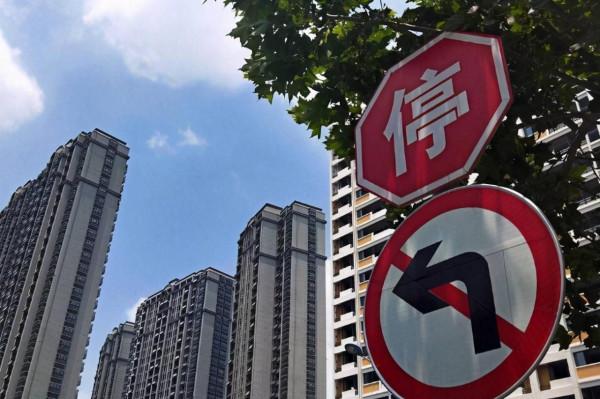 “限跌令”出現了？讓沒買房的人苦不堪言