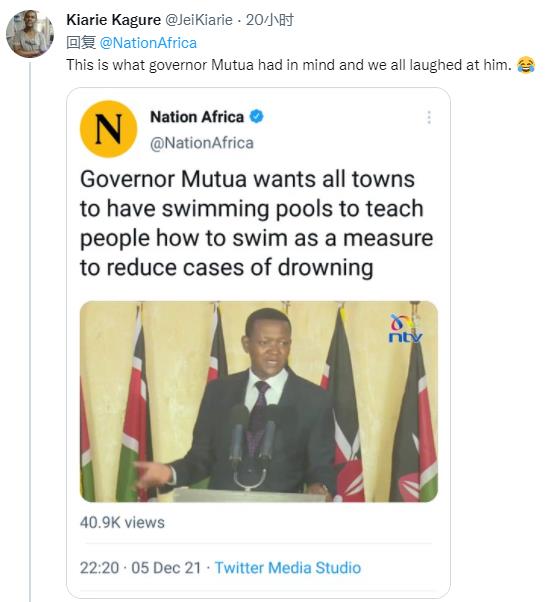 馬達加斯57歲警察部長搭直升機不幸墜海,自己拼命遊12小時上岸 馬達加斯57歲警察部長搭直升機不幸墜海,自己拼命遊12小時上岸