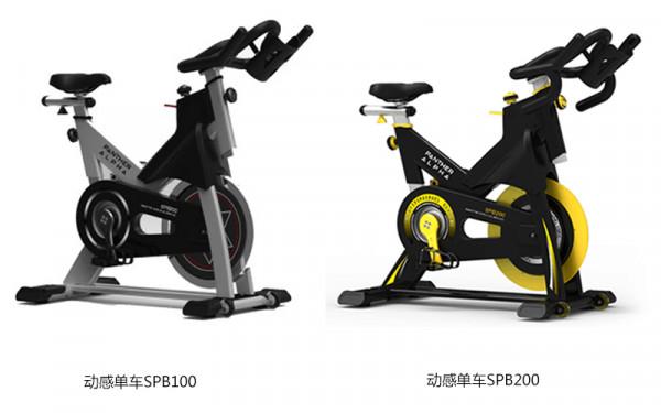 跑步機和動感單車哪個減肥效果好？