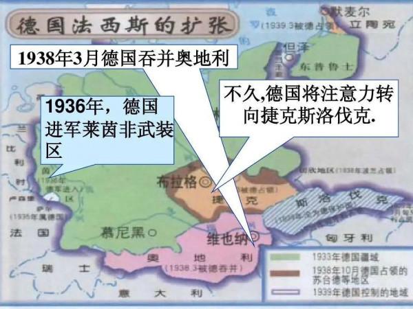 可怕的洗腦:印度、中國、德國、日本四個經典故事 可怕的洗腦:印度、中國、德國、日本四個經典故事