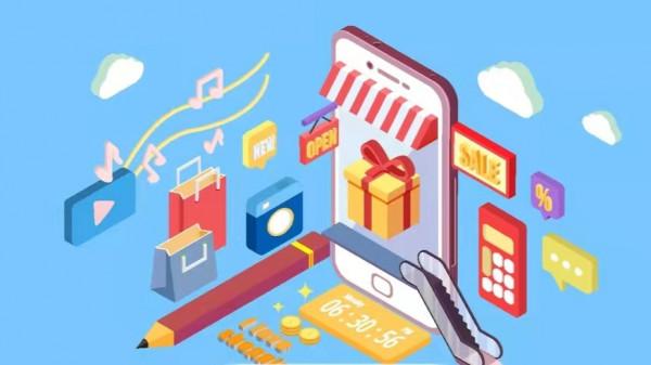 電商、實體店的春天(來了) 電商、實體店的春天(來了)