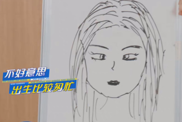 明星中的&OpenCurlyDoubleQuote;靈魂畫手&rdquo;：溫碧霞老虎畫成貓，沈騰畫如其人太搞笑