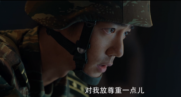 《王牌部隊》大結局:顧一野的“引線救贖”,讓劇情得到現實昇華 《王牌部隊》大結局:顧一野的“引線救贖”,讓劇情得到現實昇華