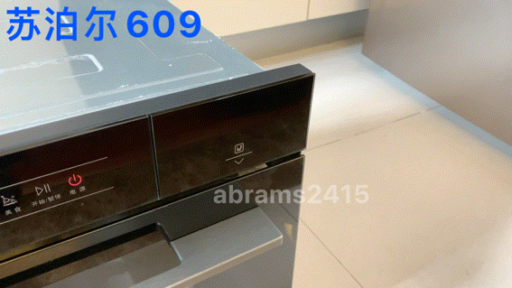 2021下半年2000元蒸烤一體烤箱哪家強？實測+菜品演示給你答案