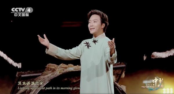 央視中秋晚會“王炸”:央視boys合唱,劉詩詩古裝,周深“奔月” 央視中秋晚會“王炸”:央視boys合唱,劉詩詩古裝,周深“奔月”