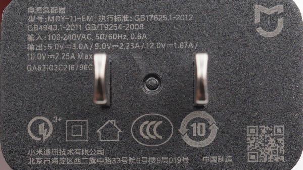 打孔擰螺絲二合一,附帶27個批頭,米家無刷智慧家用電鑽拆解 打孔擰螺絲二合一,附帶27個批頭,米家無刷智慧家用電鑽拆解