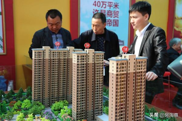 2022年，“儘早買房”還是“趕緊賣房”？提前看3點建議