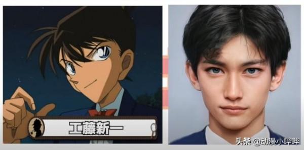 大神用AI將《柯南》真人化,小蘭成了菲籍美女,園子慘變網紅臉 大神用AI將《柯南》真人化,小蘭成了菲籍美女,園子慘變網紅臉