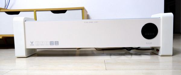 寒冬臘月的溫暖-雲米智慧腳踢線取暖器開箱