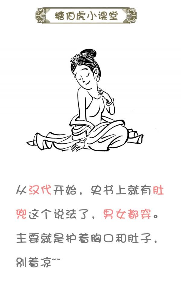 成天掛在嘴邊的稱謂,放在古代怎麼說? 成天掛在嘴邊的稱謂,放在古代怎麼說?