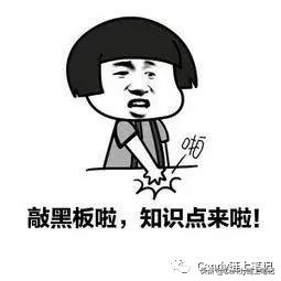 Merkle tree--默克爾樹